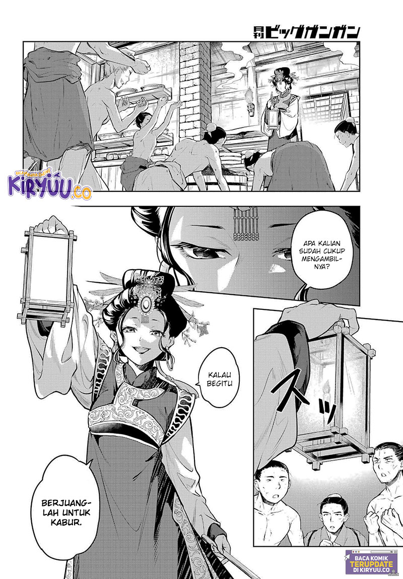 Kusuriya no Hitorigoto Chapter 80 - halaman 22