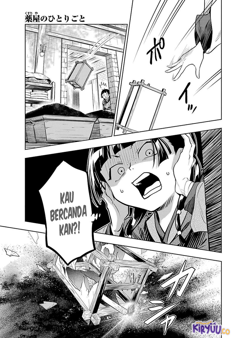 Kusuriya no Hitorigoto Chapter 80 - halaman 23