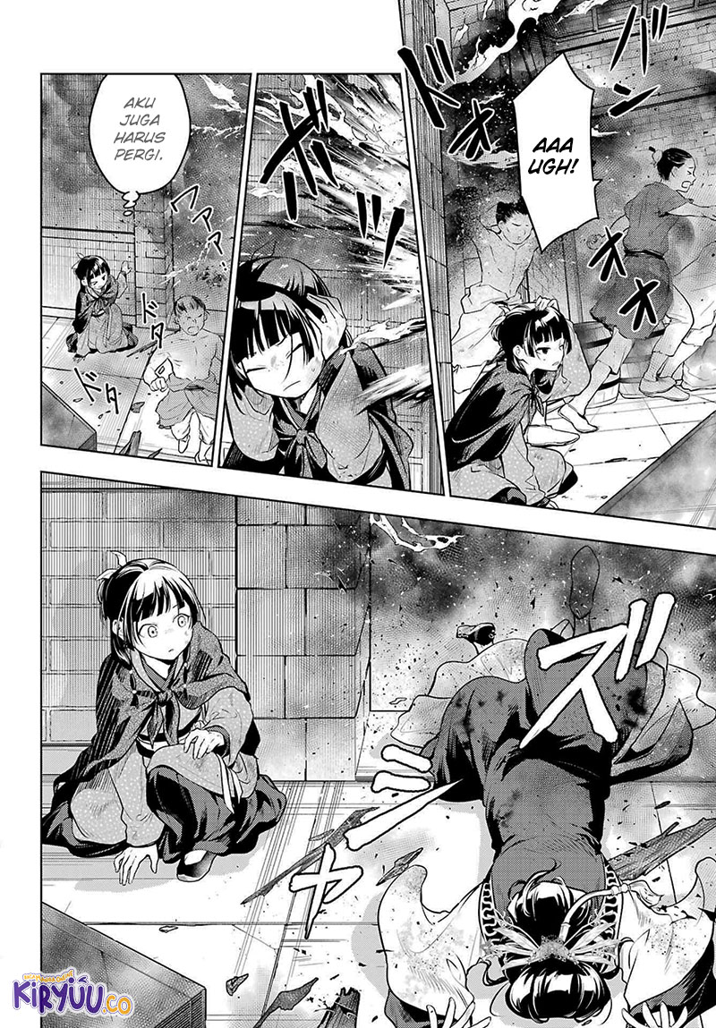 Kusuriya no Hitorigoto Chapter 80 - halaman 25