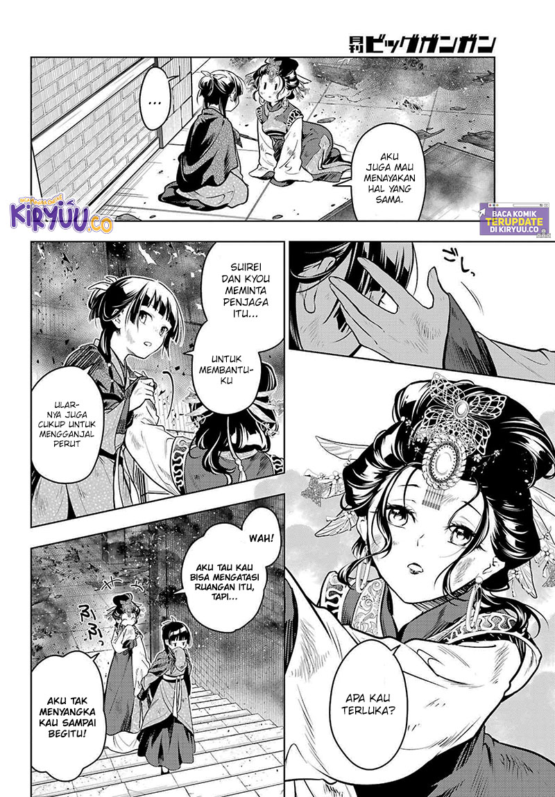 Kusuriya no Hitorigoto Chapter 80 - halaman 27