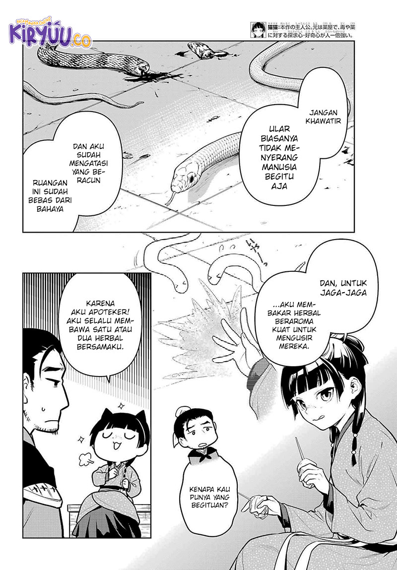 Kusuriya no Hitorigoto Chapter 80 - halaman 8