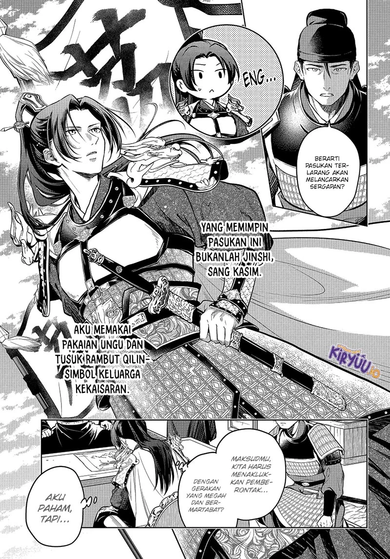 Kusuriya no Hitorigoto Chapter 81 - halaman 13