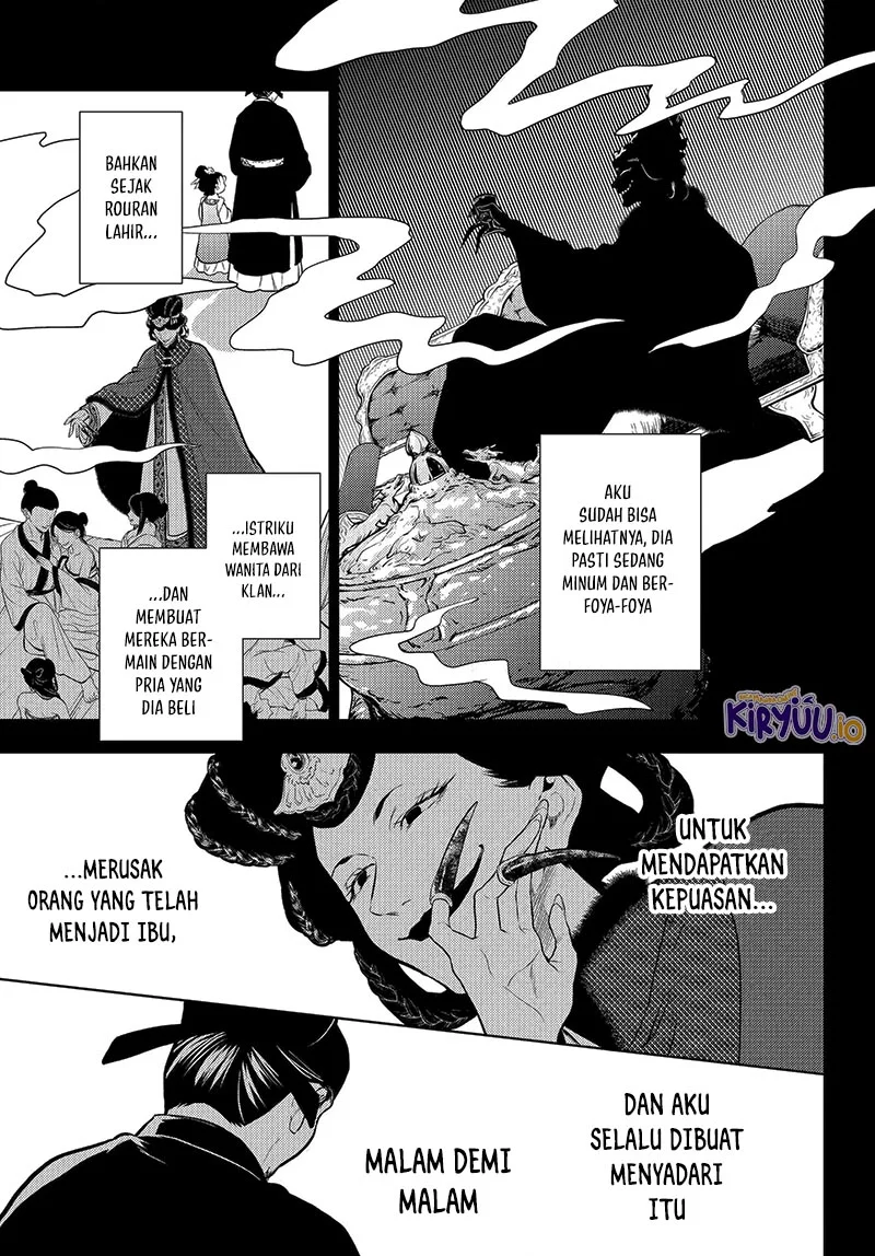 Kusuriya no Hitorigoto Chapter 81 - halaman 21