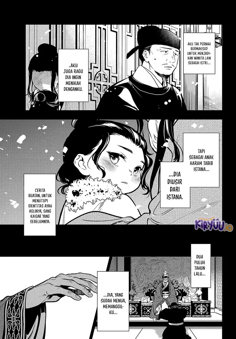 Kusuriya no Hitorigoto Chapter 81 - halaman 23