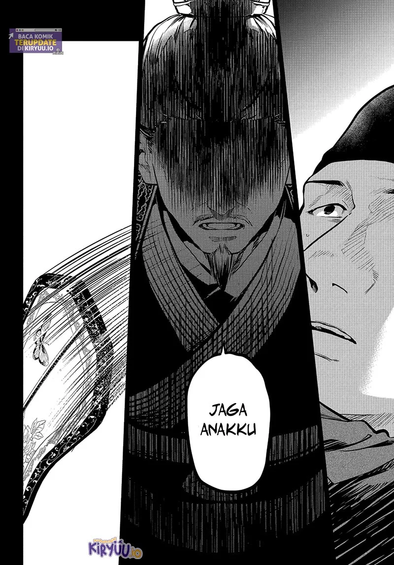 Kusuriya no Hitorigoto Chapter 81 - halaman 24