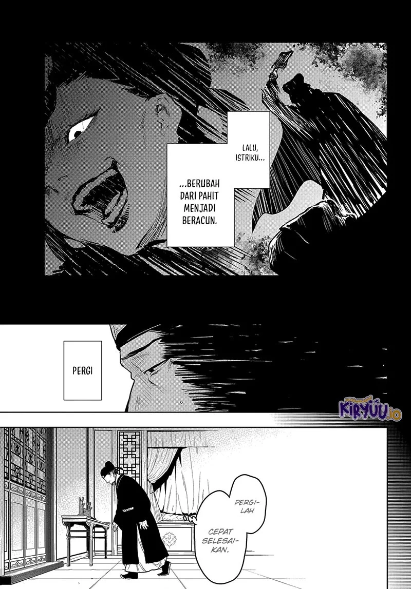 Kusuriya no Hitorigoto Chapter 81 - halaman 25