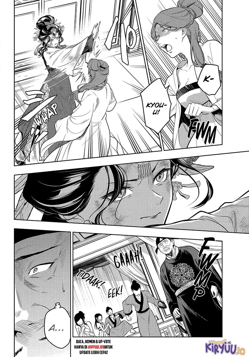 Kusuriya no Hitorigoto Chapter 81 - halaman 30