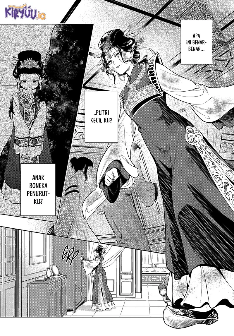 Kusuriya no Hitorigoto Chapter 81 - halaman 31