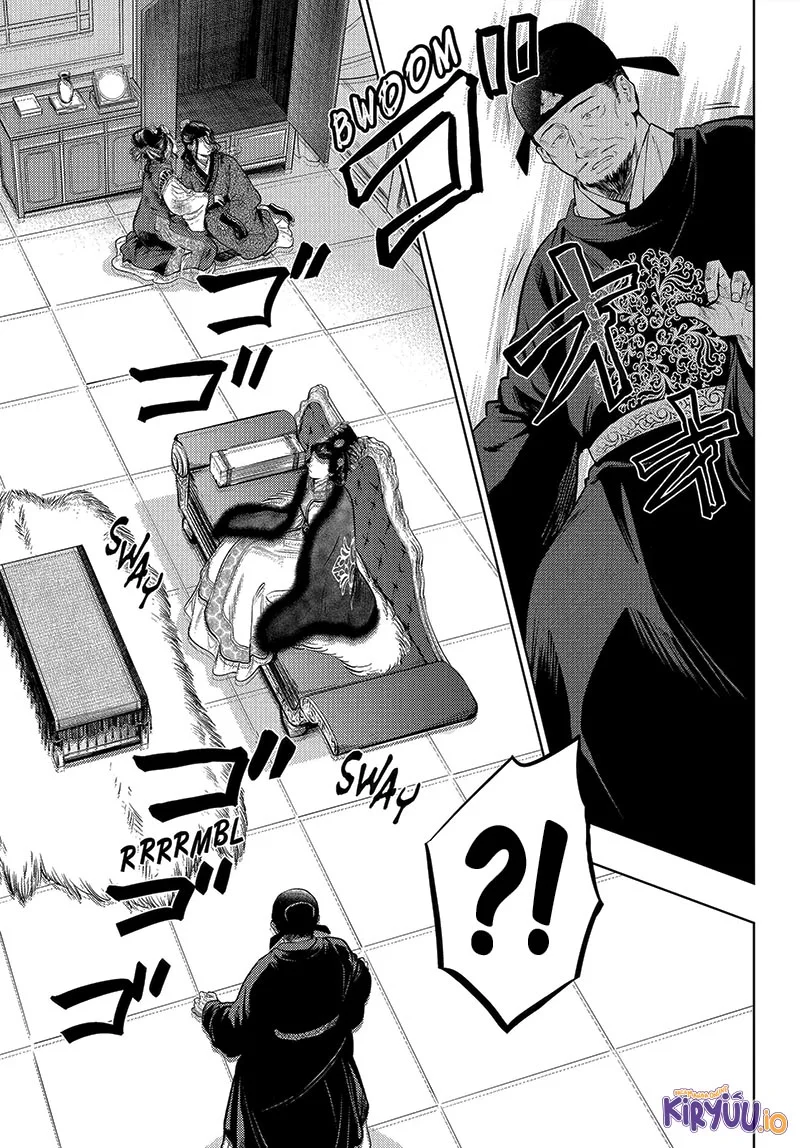Kusuriya no Hitorigoto Chapter 81 - halaman 35