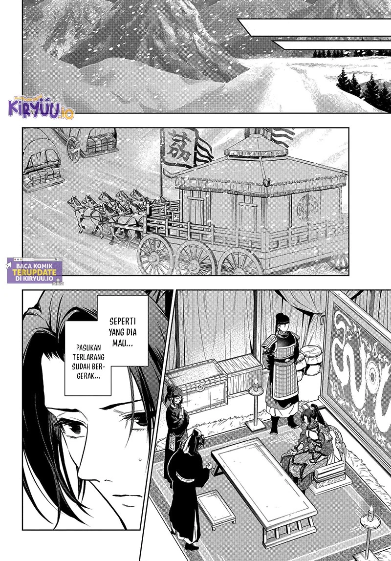 Kusuriya no Hitorigoto Chapter 81 - halaman 4