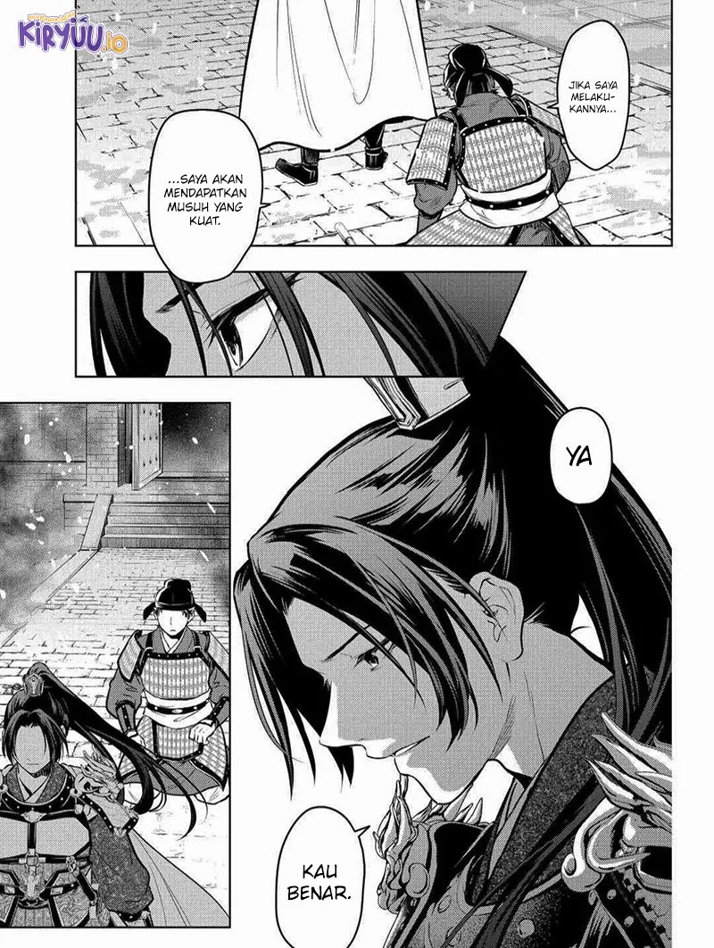 Kusuriya no Hitorigoto Chapter 82.1 - halaman 11