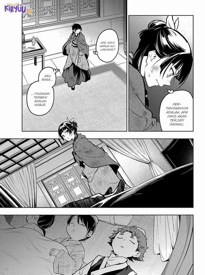 Kusuriya no Hitorigoto Chapter 82.1 - halaman 17