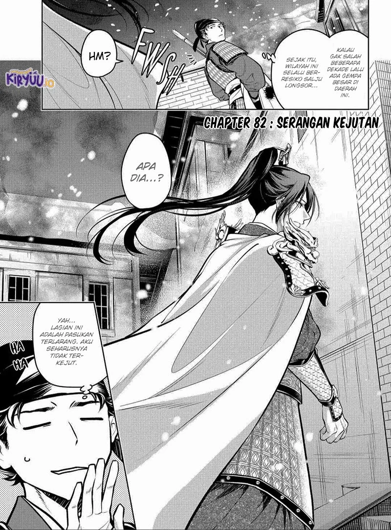Kusuriya no Hitorigoto Chapter 82.1 - halaman 3