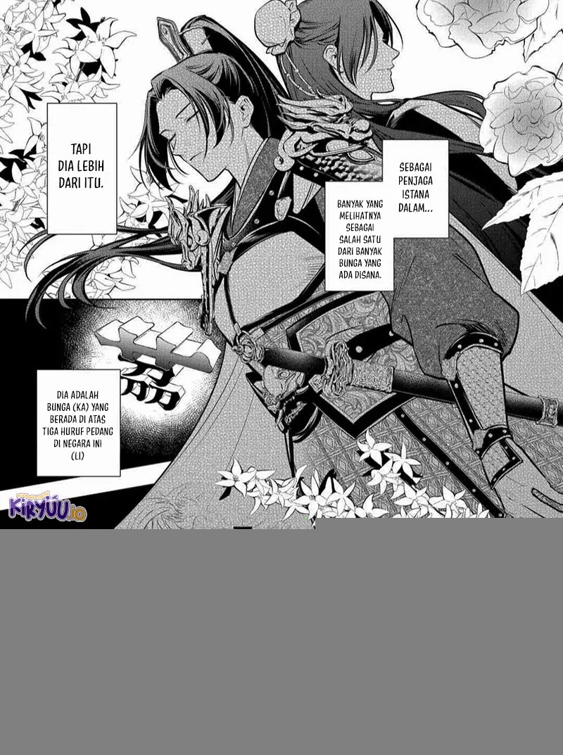Kusuriya no Hitorigoto Chapter 82.1 - halaman 5