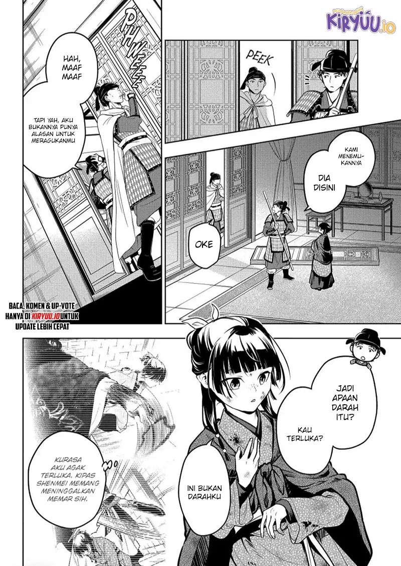 Kusuriya no Hitorigoto Chapter 82.2 - halaman 12