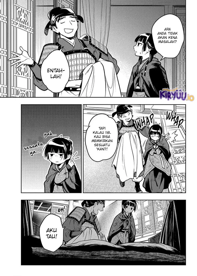 Kusuriya no Hitorigoto Chapter 82.2 - halaman 19