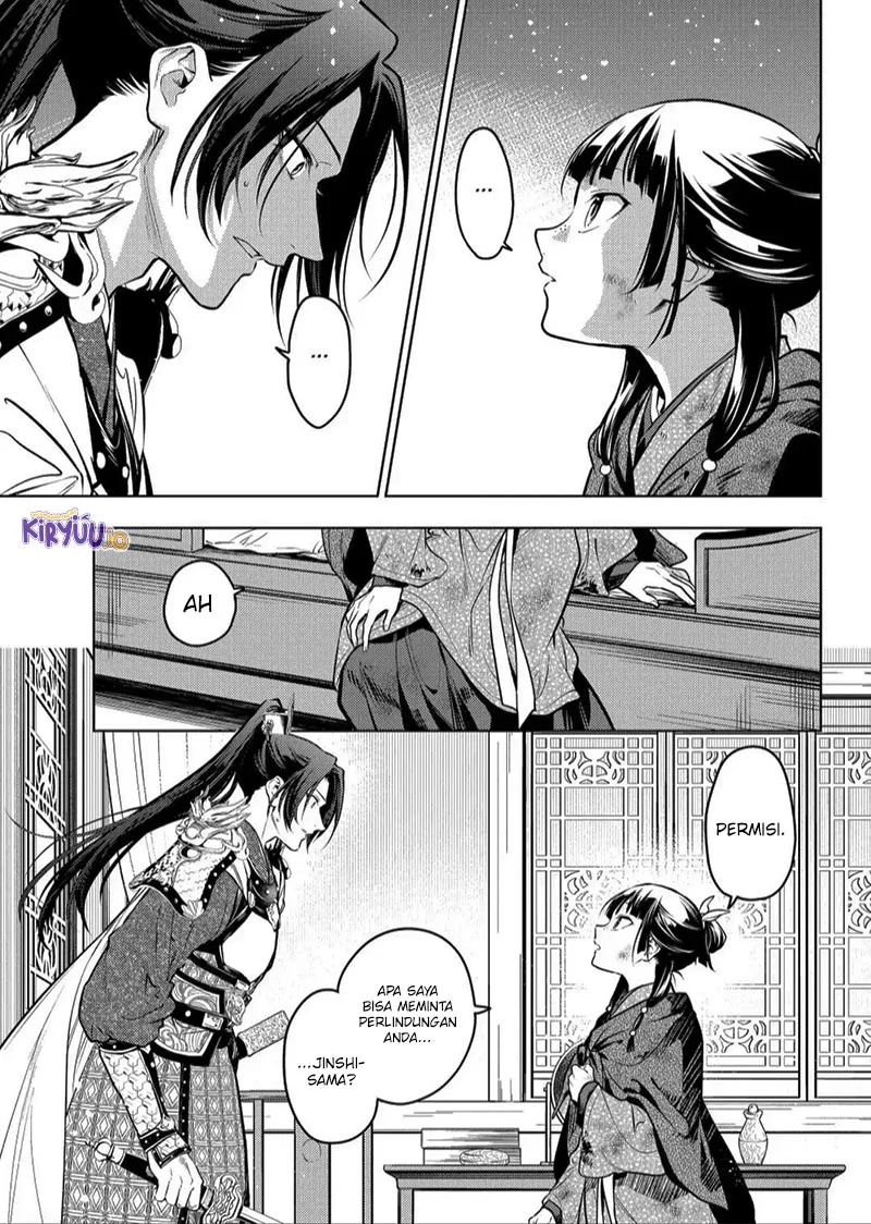 Kusuriya no Hitorigoto Chapter 82.2 - halaman 3