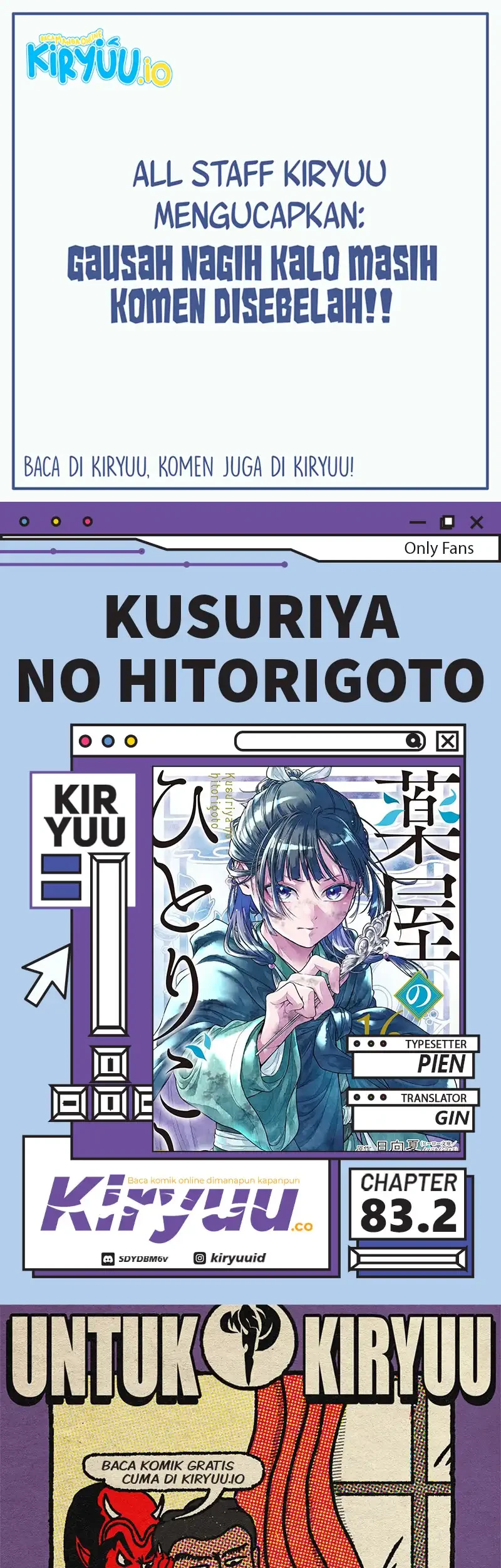 Kusuriya no Hitorigoto Chapter 83.2 - halaman 1