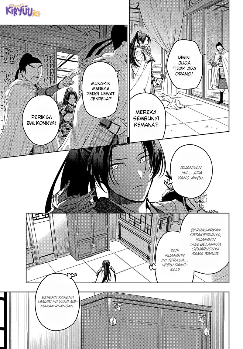 Kusuriya no Hitorigoto Chapter 83.2 - halaman 11