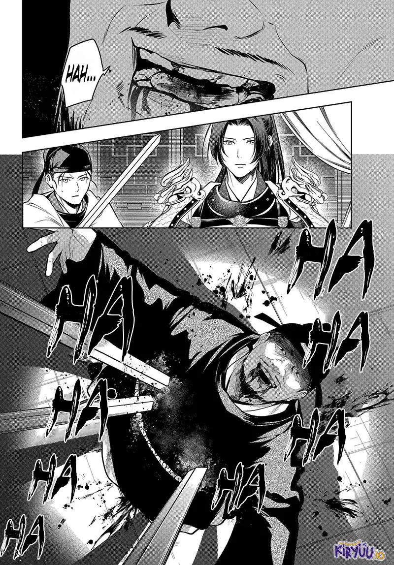 Kusuriya no Hitorigoto Chapter 83.2 - halaman 6