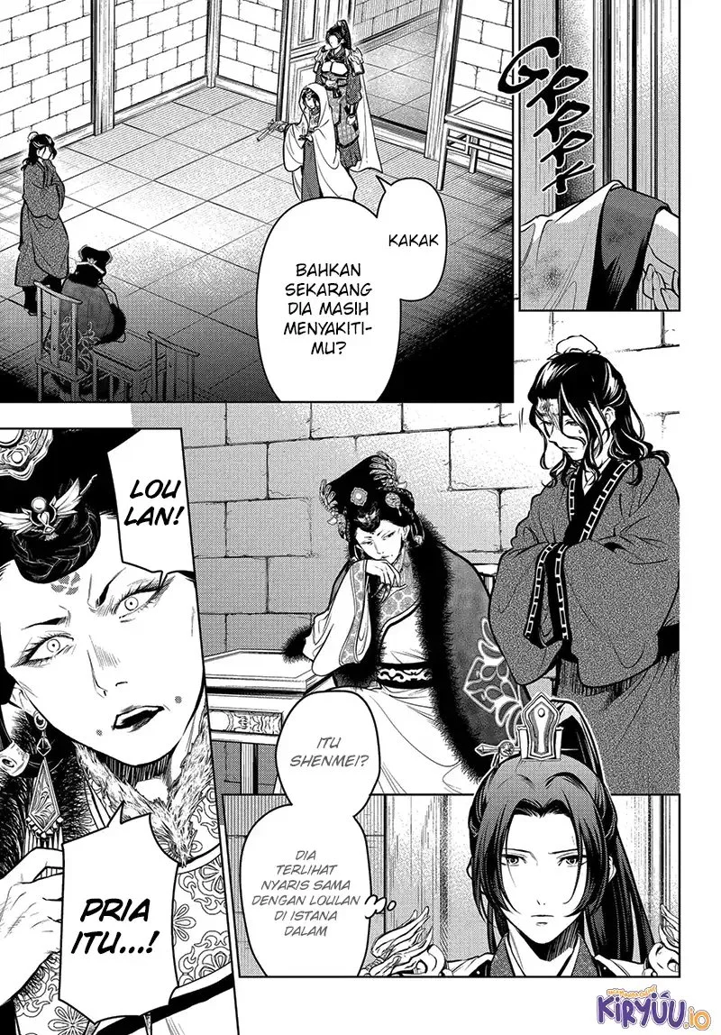 Kusuriya no Hitorigoto Chapter 83.3 - halaman 3