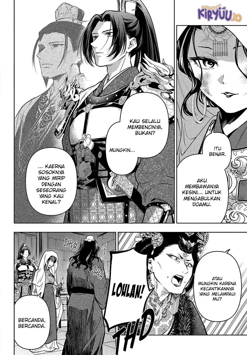 Kusuriya no Hitorigoto Chapter 83.3 - halaman 4