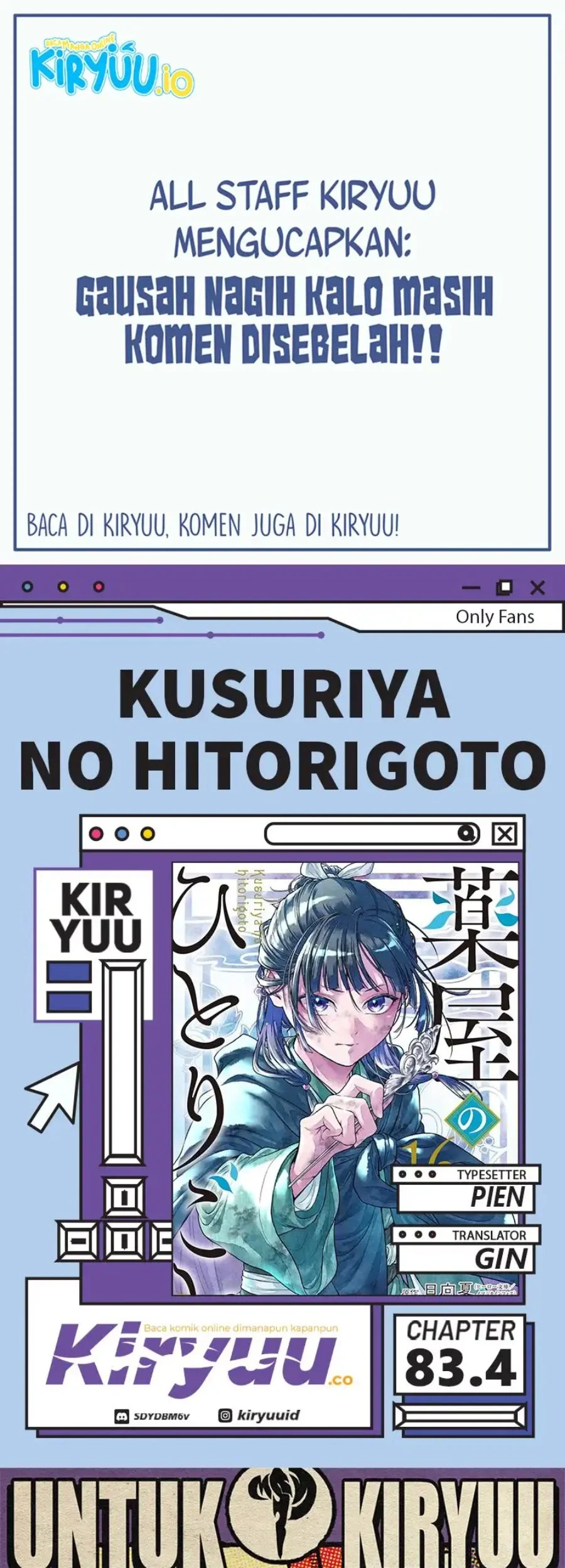 Kusuriya no Hitorigoto Chapter 83.4 - halaman 1