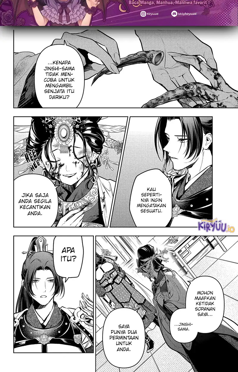 Kusuriya no Hitorigoto Chapter 83.5 - halaman 11
