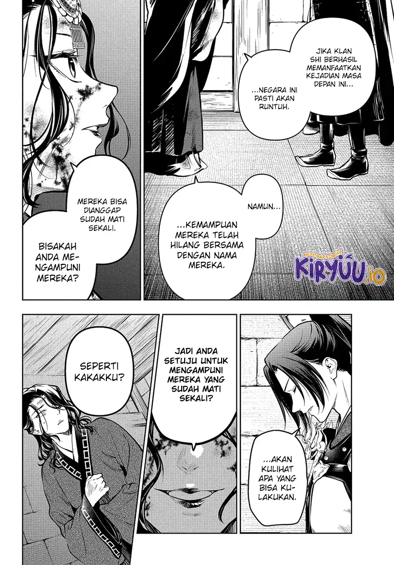 Kusuriya no Hitorigoto Chapter 83.5 - halaman 13