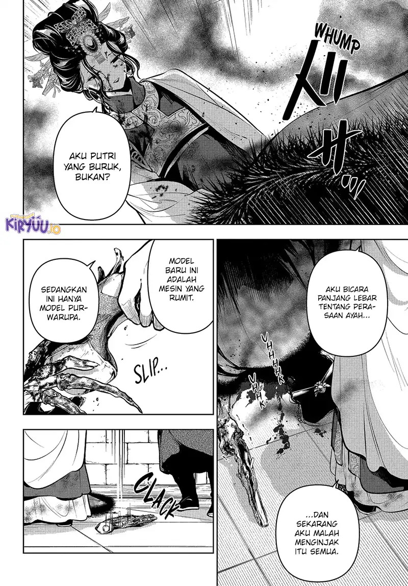 Kusuriya no Hitorigoto Chapter 83.5 - halaman 5