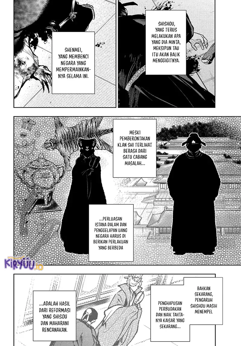 Kusuriya no Hitorigoto Chapter 83.5 - halaman 7