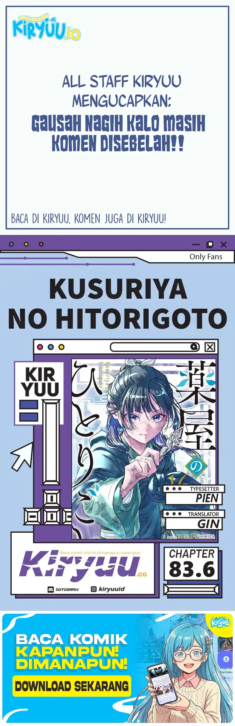 Kusuriya no Hitorigoto Chapter 83.6 - halaman 1