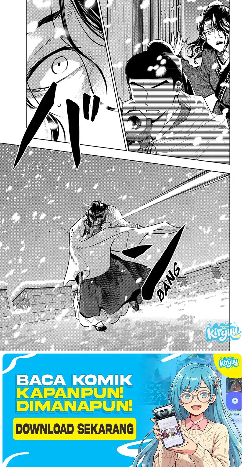 Kusuriya no Hitorigoto Chapter 83.6 - halaman 10