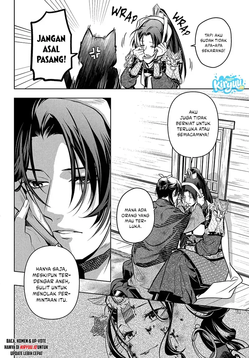 Kusuriya no Hitorigoto Chapter 84.1 - halaman 11