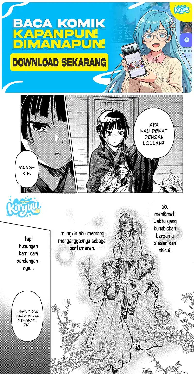 Kusuriya no Hitorigoto Chapter 84.1 - halaman 12