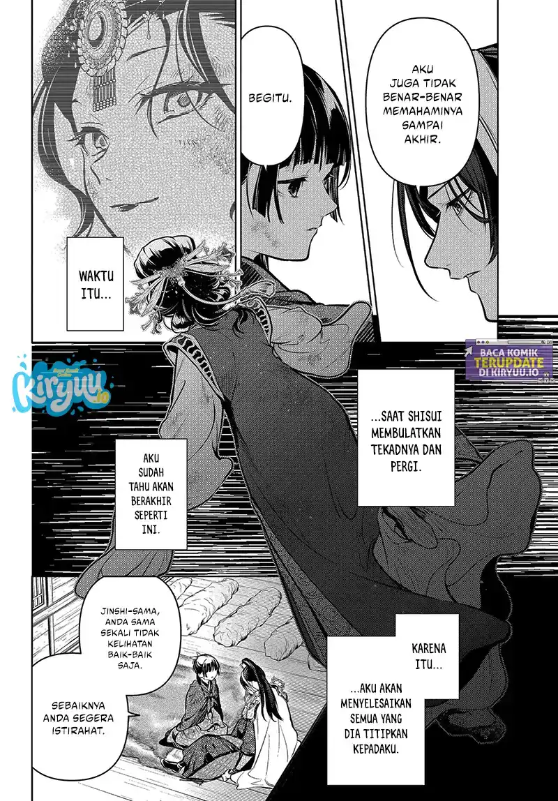 Kusuriya no Hitorigoto Chapter 84.1 - halaman 13