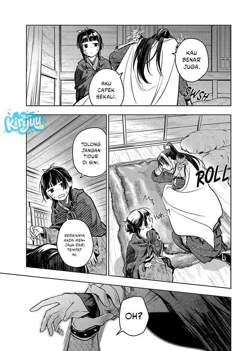 Kusuriya no Hitorigoto Chapter 84.1 - halaman 14