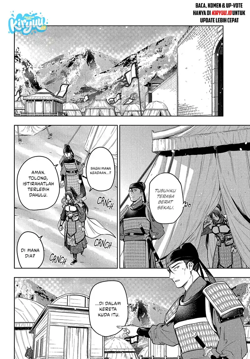 Kusuriya no Hitorigoto Chapter 84.1 - halaman 3