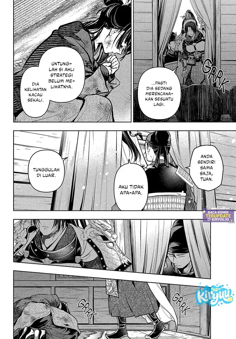 Kusuriya no Hitorigoto Chapter 84.1 - halaman 5
