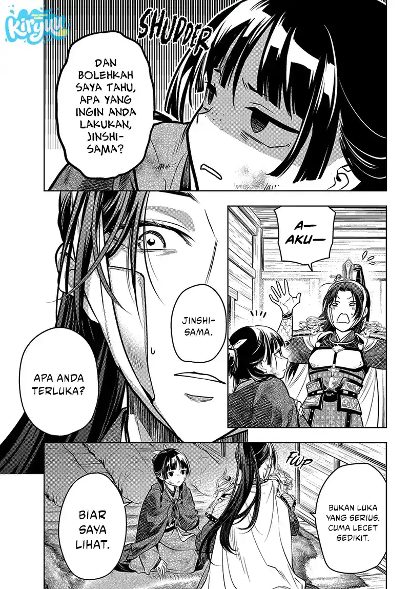 Kusuriya no Hitorigoto Chapter 84.1 - halaman 8