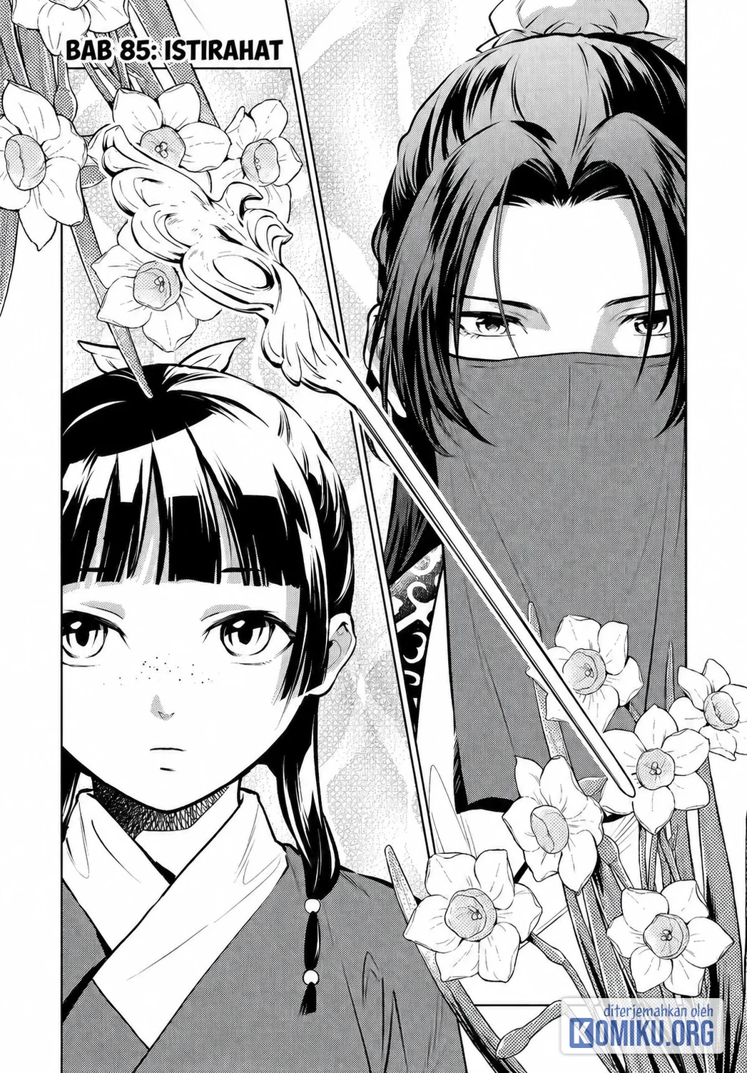 Kusuriya no Hitorigoto Chapter 85 - halaman 1