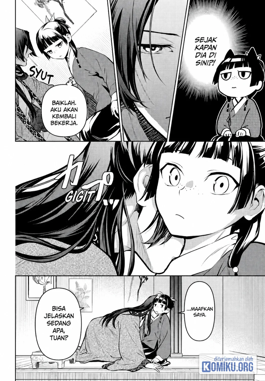 Kusuriya no Hitorigoto Chapter 85 - halaman 12