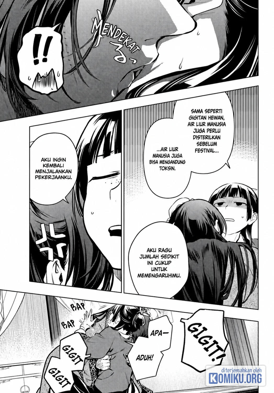 Kusuriya no Hitorigoto Chapter 85 - halaman 13