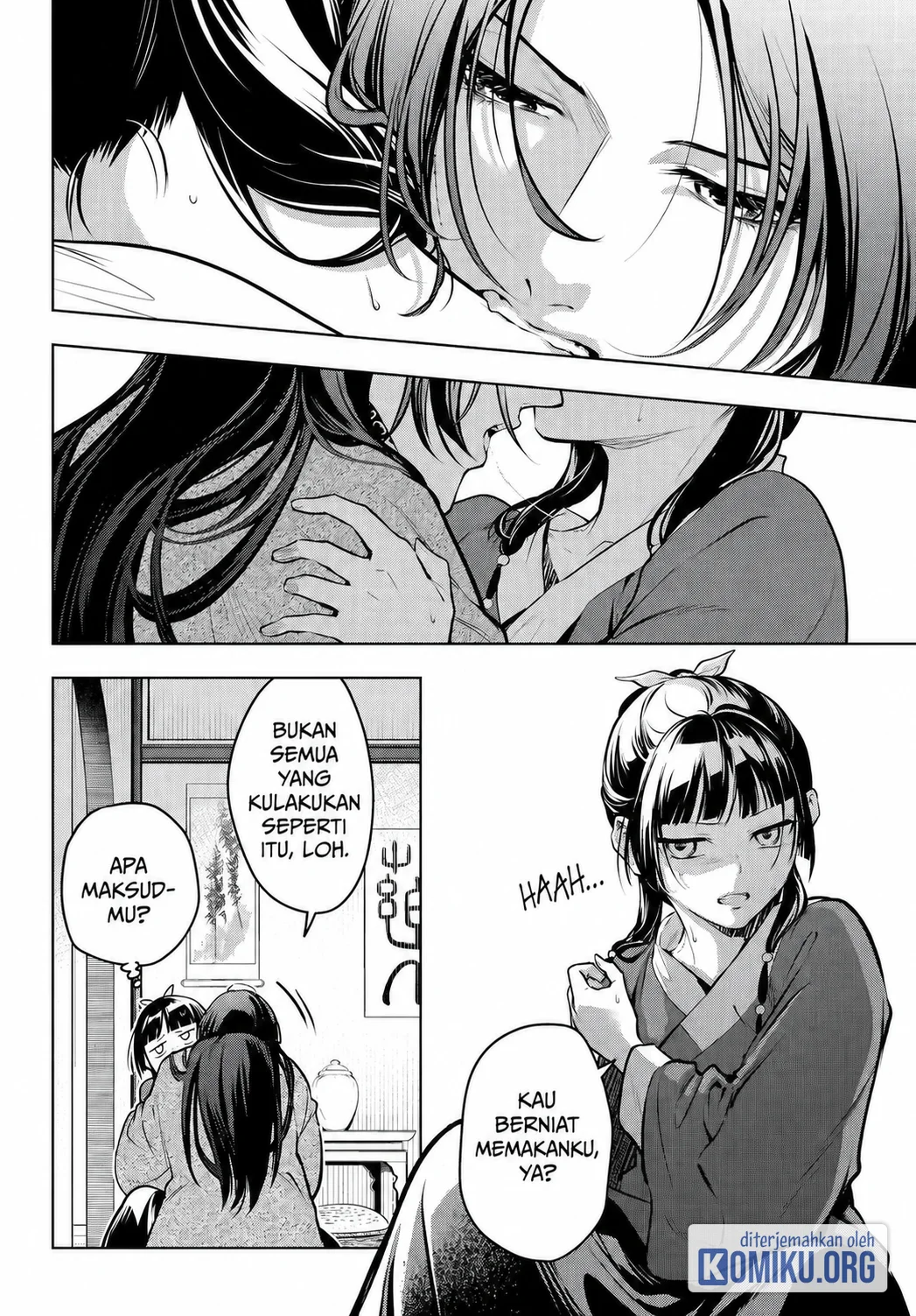 Kusuriya no Hitorigoto Chapter 85 - halaman 14