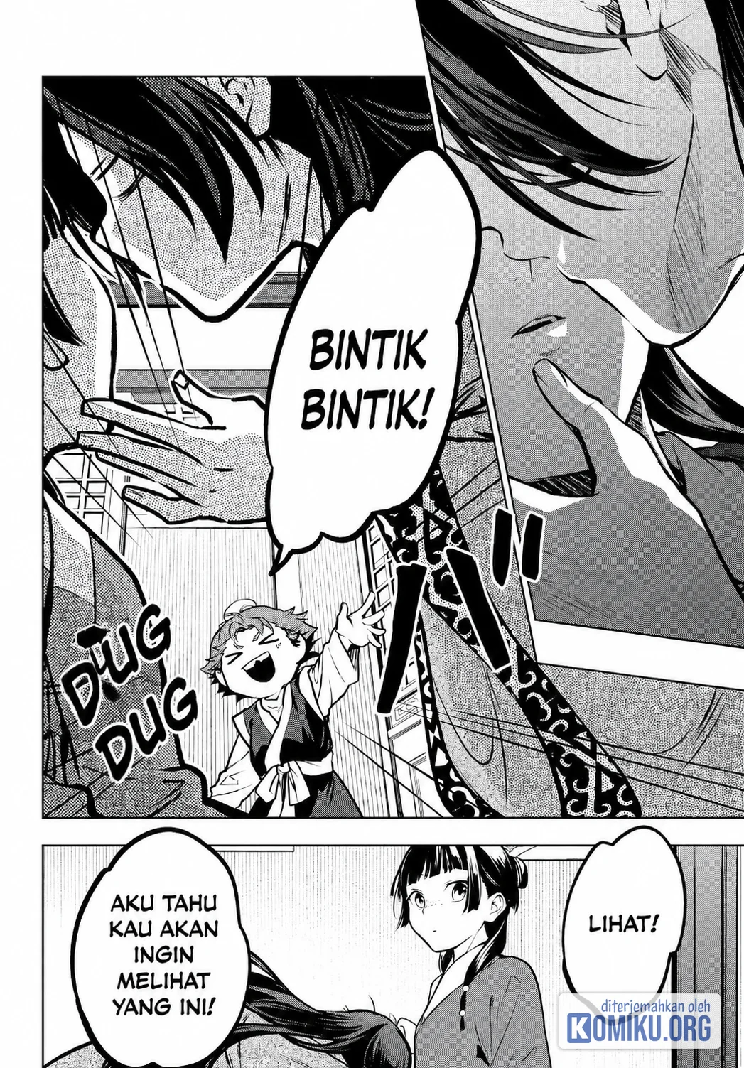 Kusuriya no Hitorigoto Chapter 85 - halaman 16