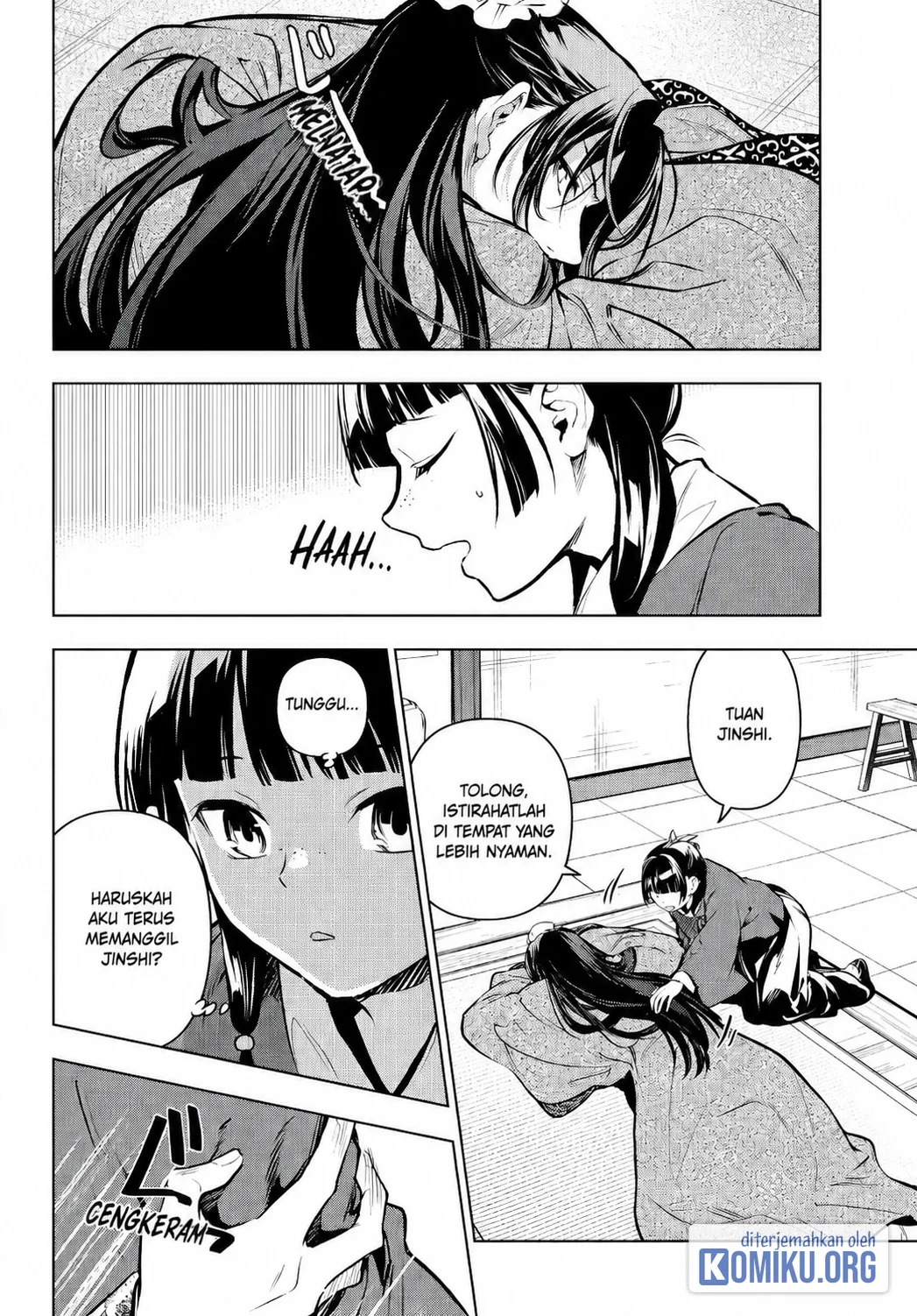 Kusuriya no Hitorigoto Chapter 85 - halaman 20
