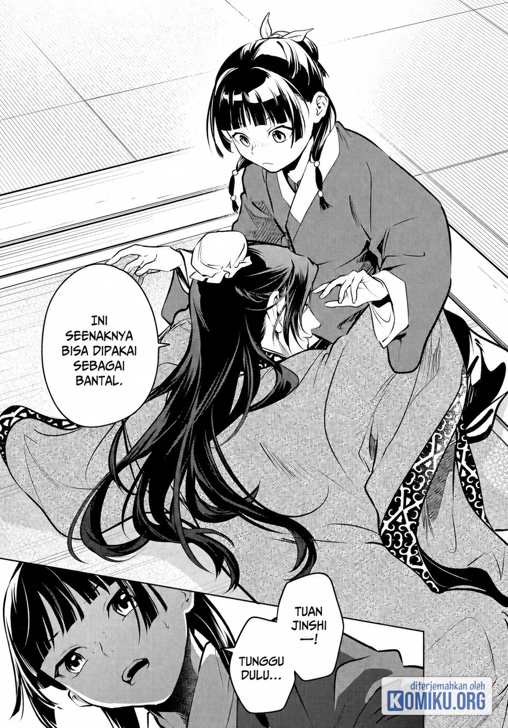 Kusuriya no Hitorigoto Chapter 85 - halaman 21