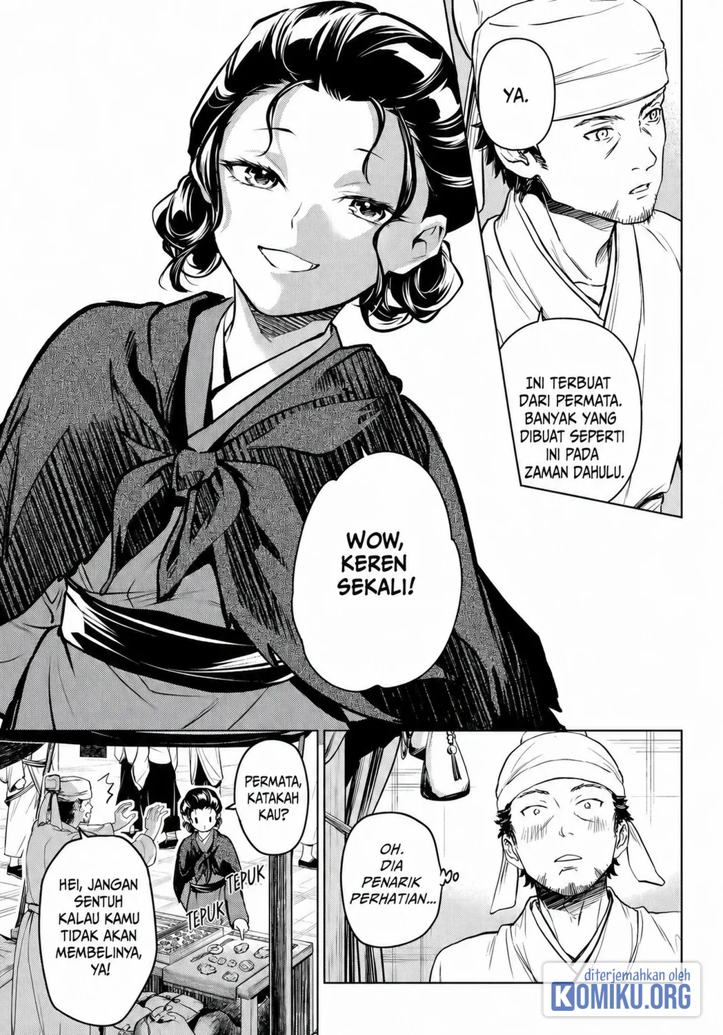 Kusuriya no Hitorigoto Chapter 85 - halaman 25