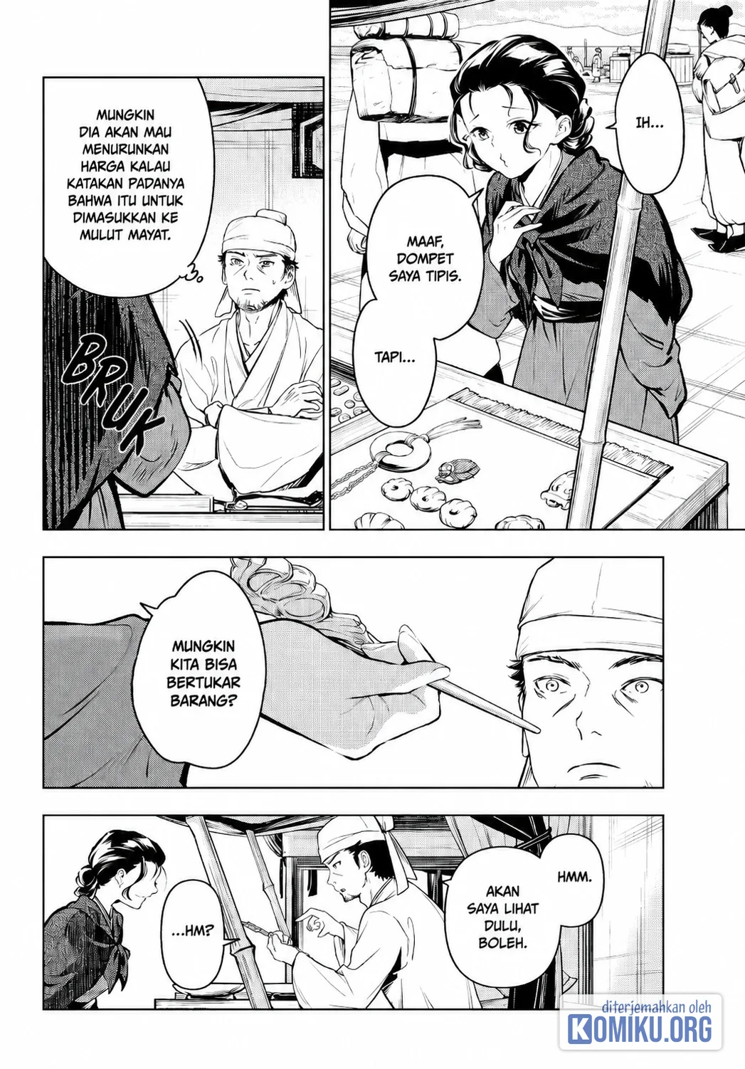 Kusuriya no Hitorigoto Chapter 85 - halaman 26