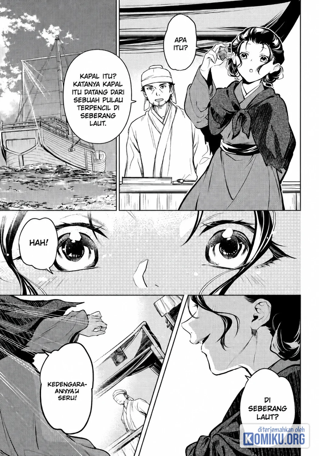 Kusuriya no Hitorigoto Chapter 85 - halaman 29